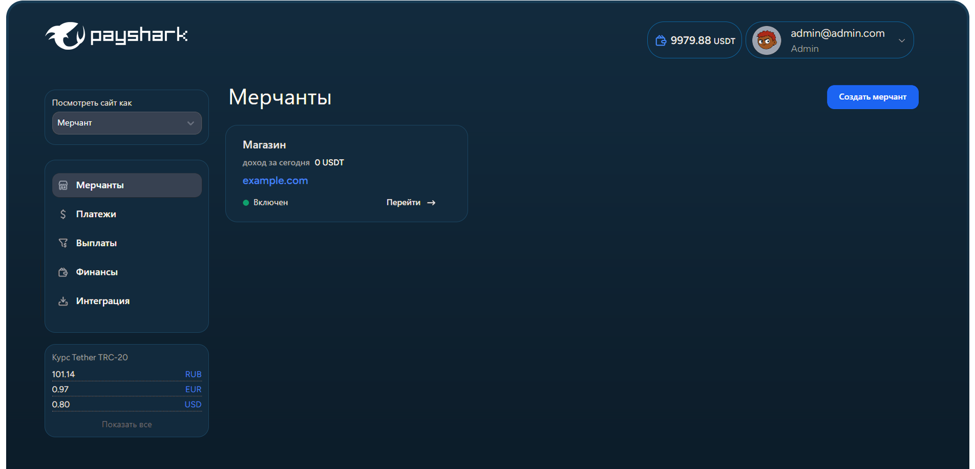 Generate quote illustration